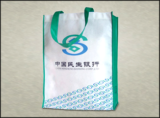 手提式环保袋 