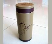 紫砂茶杯