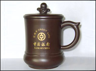 寿桃杯--紫泥