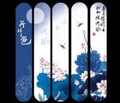 个性书签