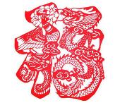 剪纸 