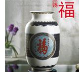 和谐百福 