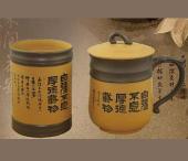 办公两件套