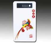 雅致移动电源
