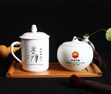个性定制杯