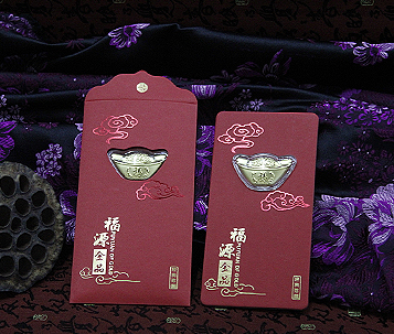 纯金元宝