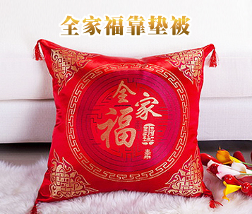 全家福靠枕